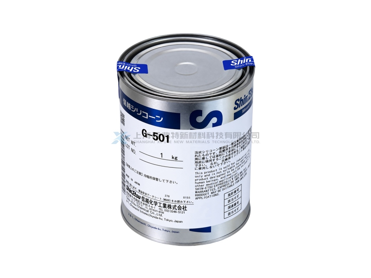 Shin-Etsu G-501 Low-Noise Silicone Grease for Plastic Parts