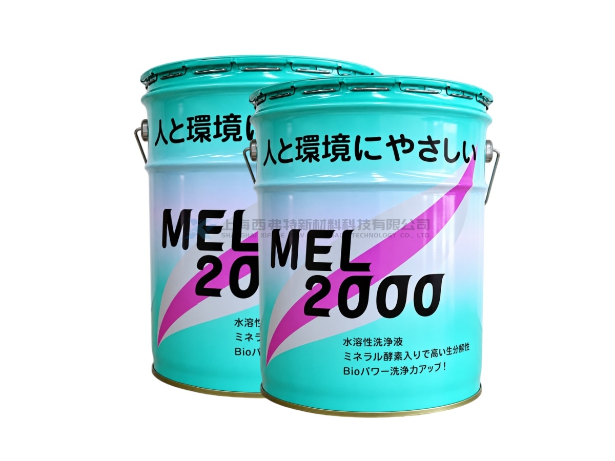 YUWA MEL-2000 Heavy-Duty Alkaline Degreasing Cleaner