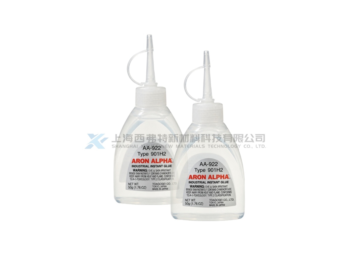 Product Name: TOAGOSEI ARON ALPHA #901H2 Flexible Impact-Resistant Instant Adhesive