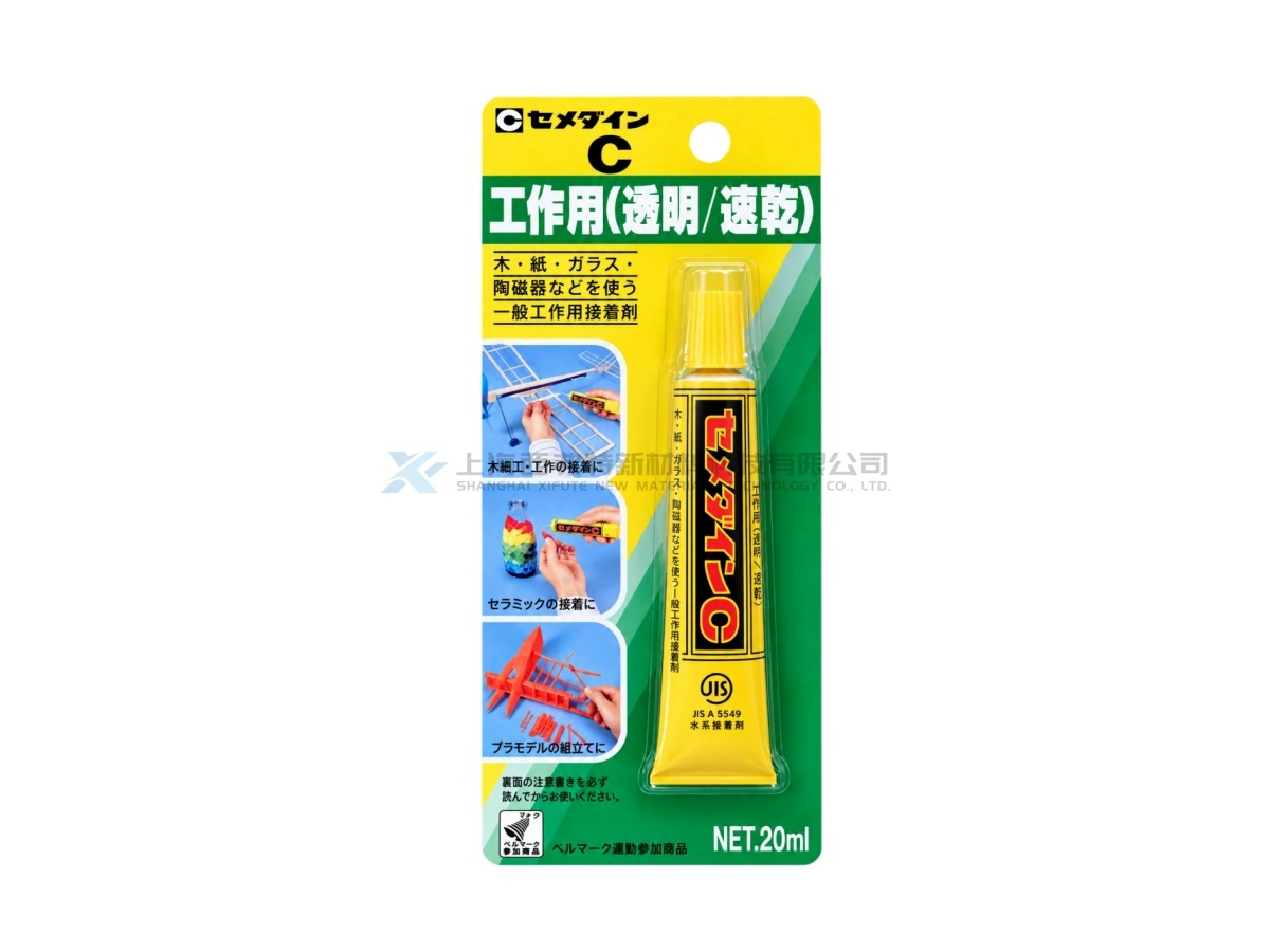 CEMEDINE C Nitrocellulose Resin Solvent-Based Fast-Drying Adhesive