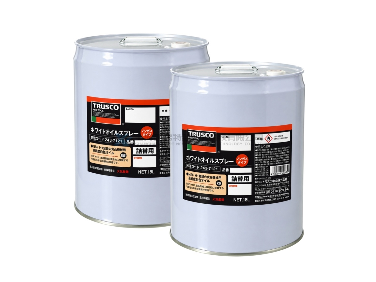 TRUSCO Alpha White Oil Industrial White Oil Lubricant Spray