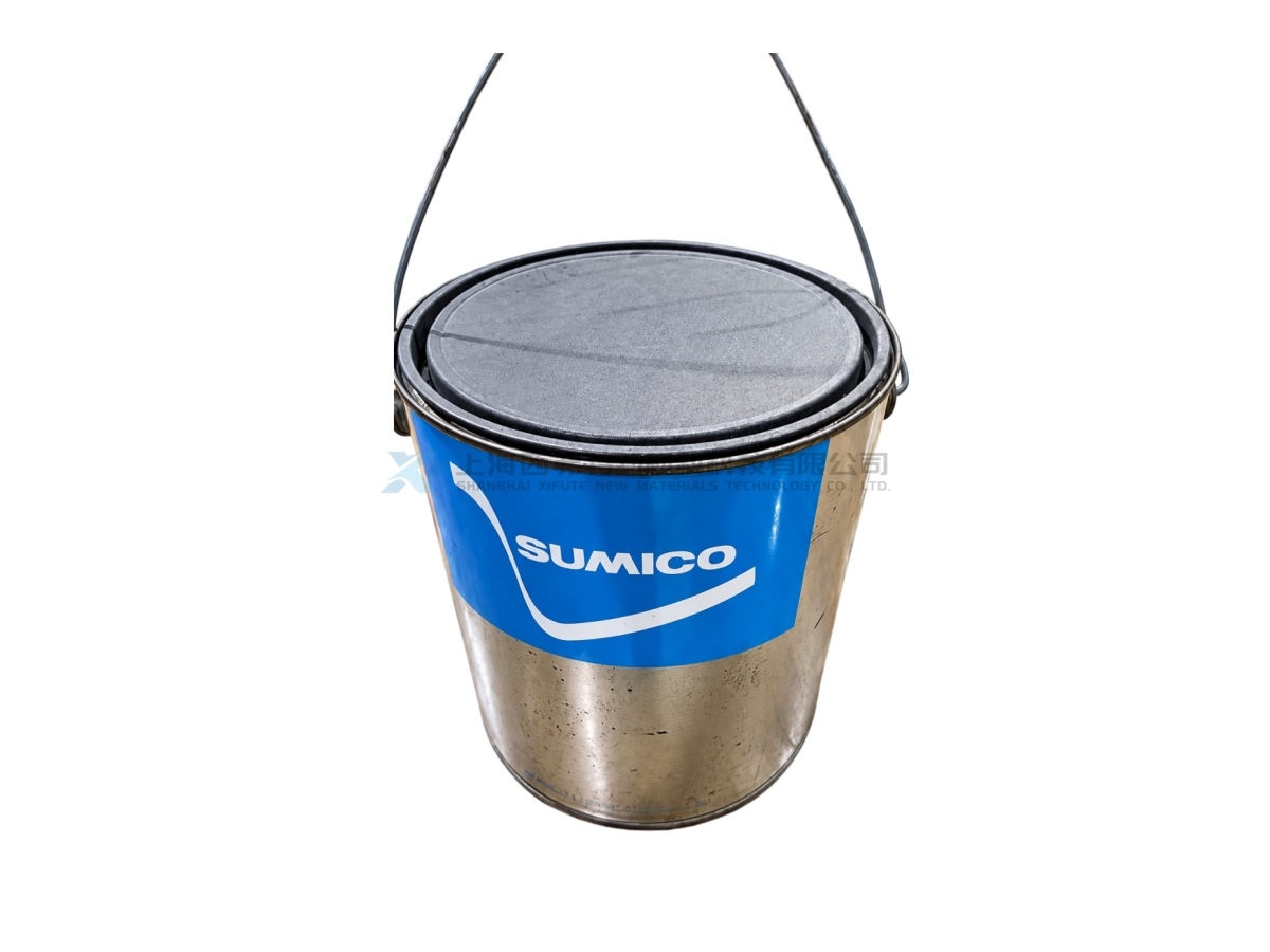 SUMICO Moly Powder PS Molybdenum Disulfide Solid Lubricant Powder