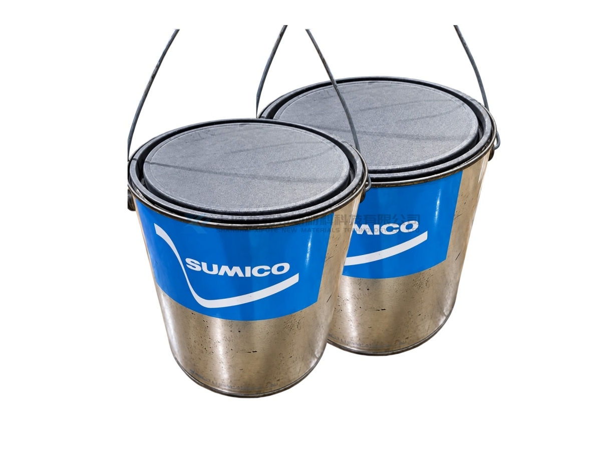 SUMICO Moly Powder PS Molybdenum Disulfide Solid Lubricant Powder