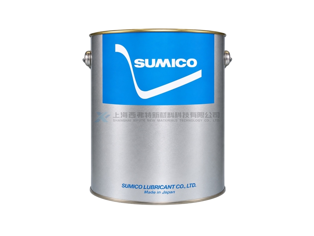 SUMICO Moly Powder PA Molybdenum Disulfide Solid Lubricant Powder