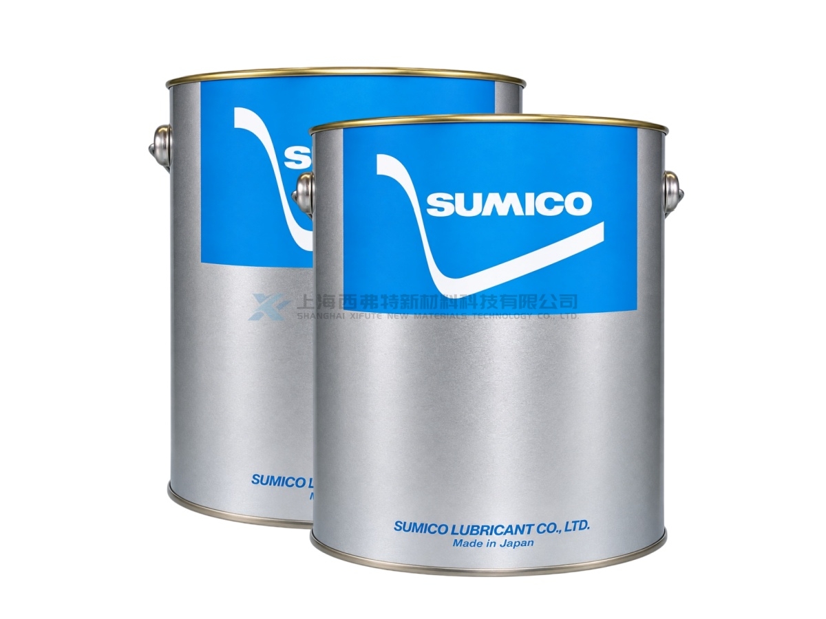 SUMICO Moly Powder PA Molybdenum Disulfide Solid Lubricant Powder