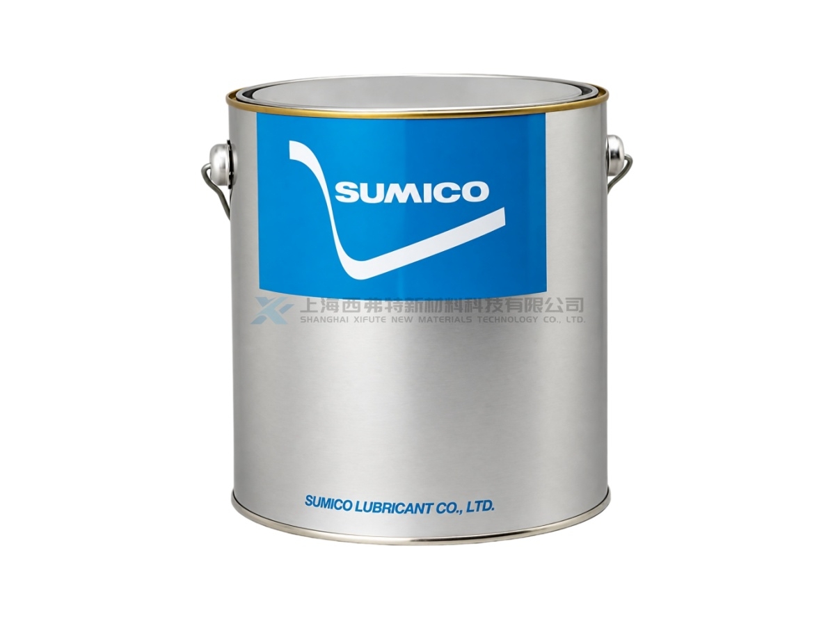 SUMICO Moly Powder PB Molybdenum Disulfide Solid Lubricant Powder