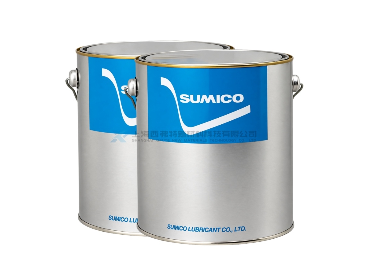 SUMICO Moly Powder PB Molybdenum Disulfide Solid Lubricant Powder