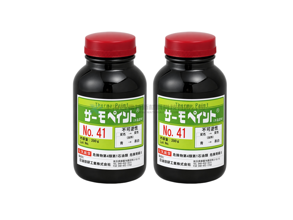 Nigk Corporation Thermo Paint No.41 Temperature-Monitoring Paint