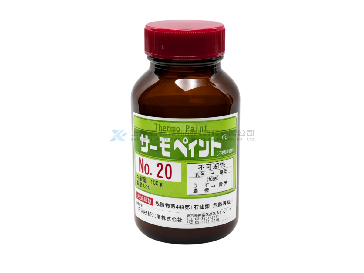 Nigk Corporation Thermo Paint No.20 Temperature-Monitoring Paint