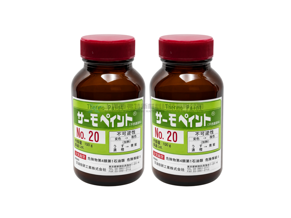 Nigk Corporation Thermo Paint No.20 Temperature-Monitoring Paint