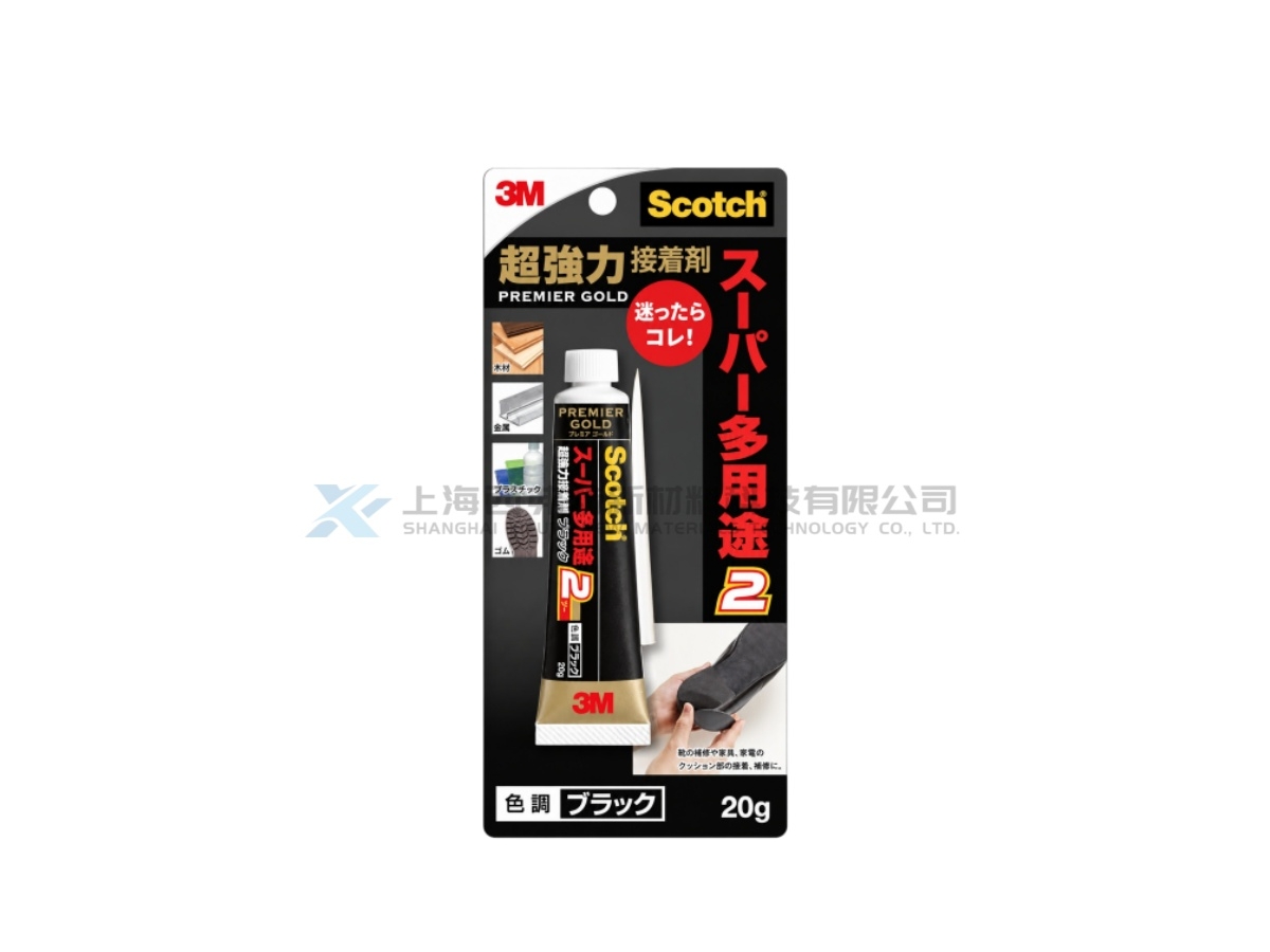 3M Scotch® 9006 Premium Gold Super Multi-Purpose 2 Black High-Strength Adhesive