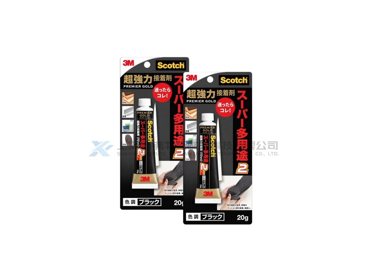 3M Scotch® 9006 Premium Gold Super Multi-Purpose 2 Black High-Strength Adhesive