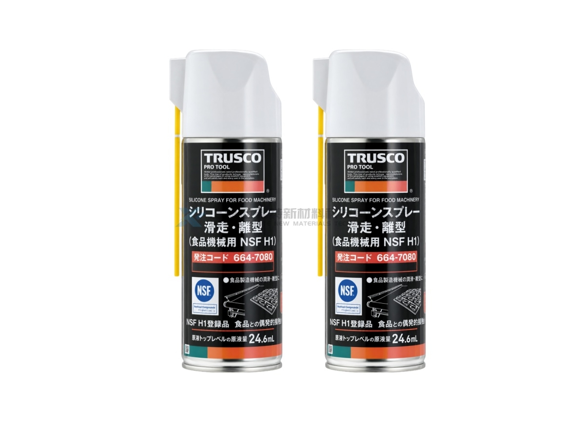 TRUSCO NSF H1 Food Machinery Silicone Lubricant Spray