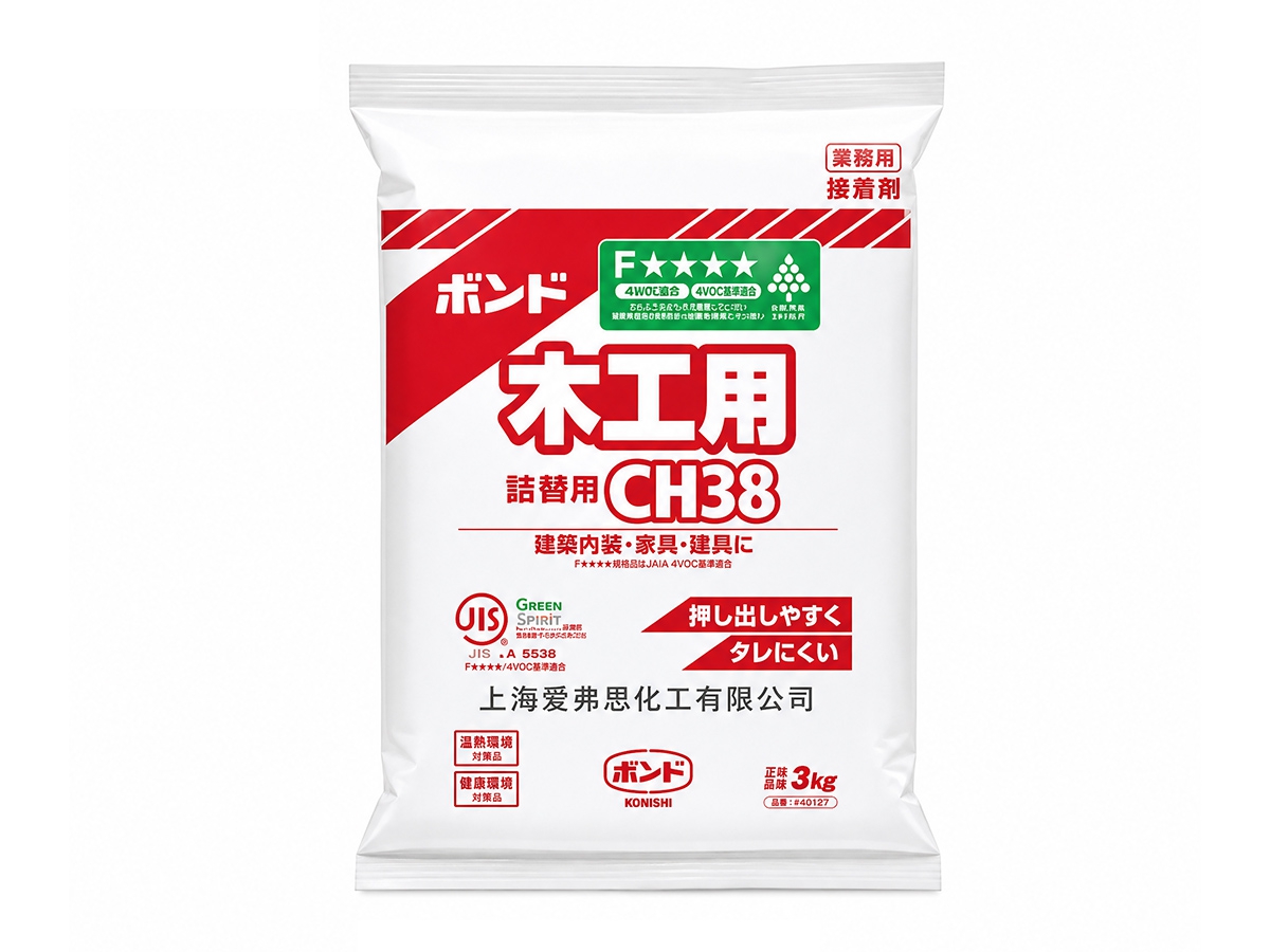 Bond CH38 Vinyl Acetate Resin Emulsion Adhesive