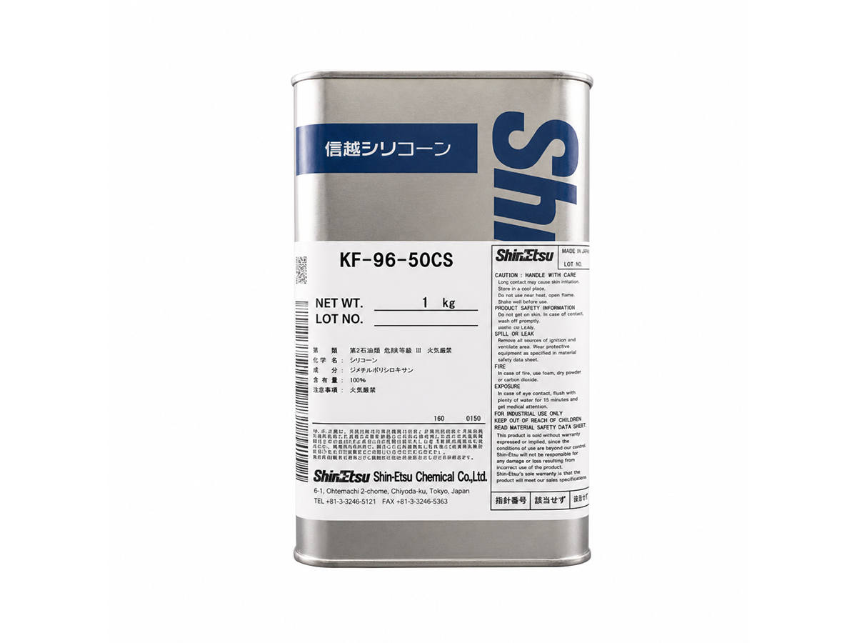 KF-96 50CS low viscosity dimethyl silicone oil