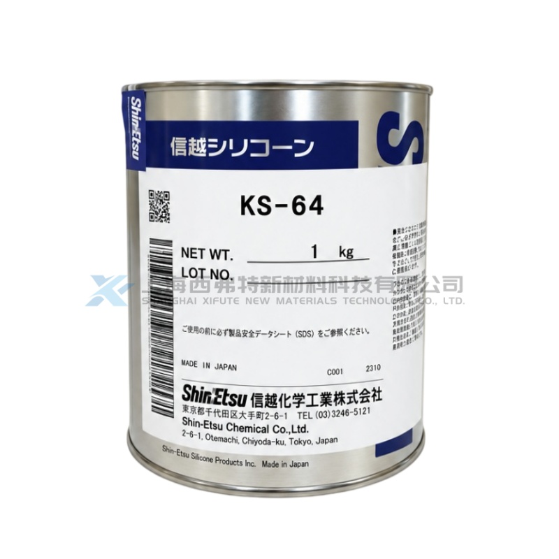Shin-Etsu KS-64