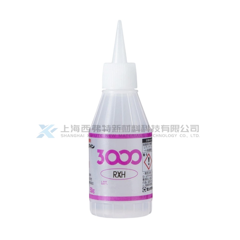 CEMEDINE 3000 RXH 