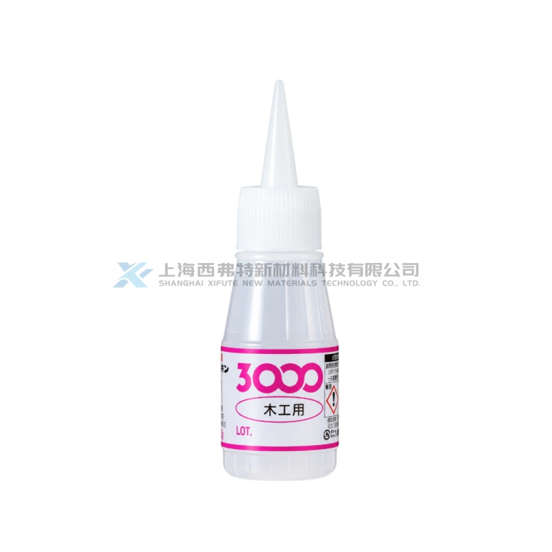 CEMEDINE 3000 Mokkouyou
