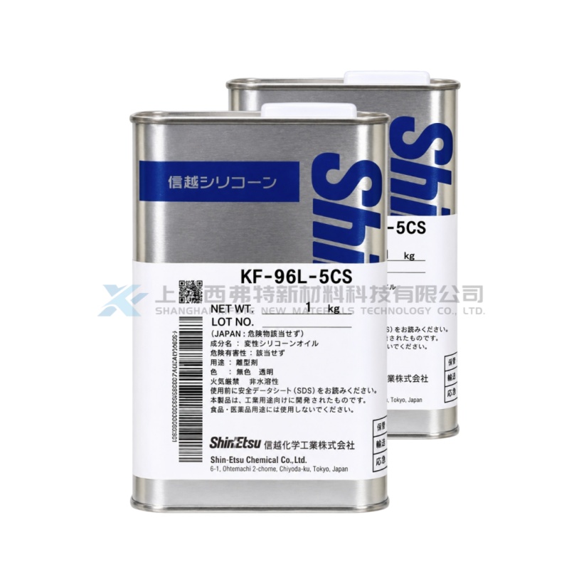 Shin-Etsu KF-96L-5cs