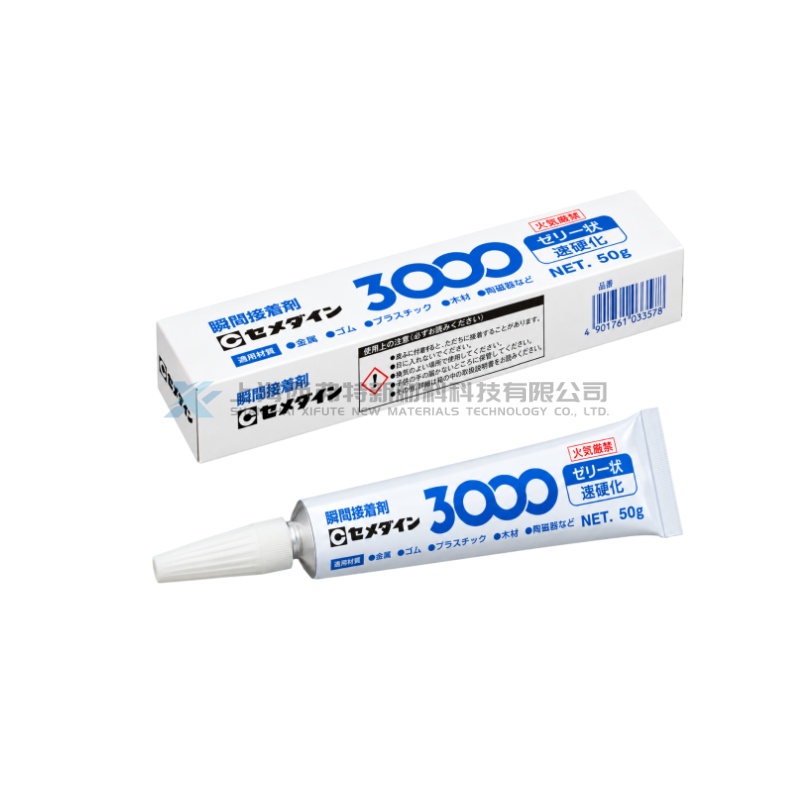 CEMEDINE 3000 Gel HI-Speed