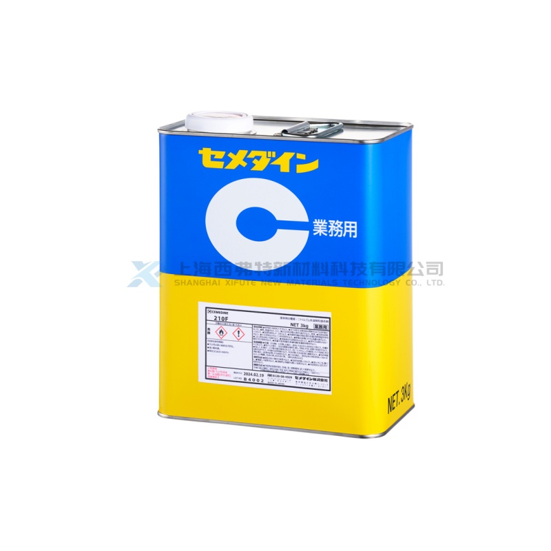 CEMEDINE 210F