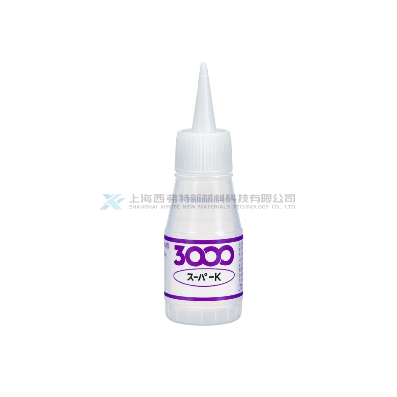 CEMEDINE 3000 Super K