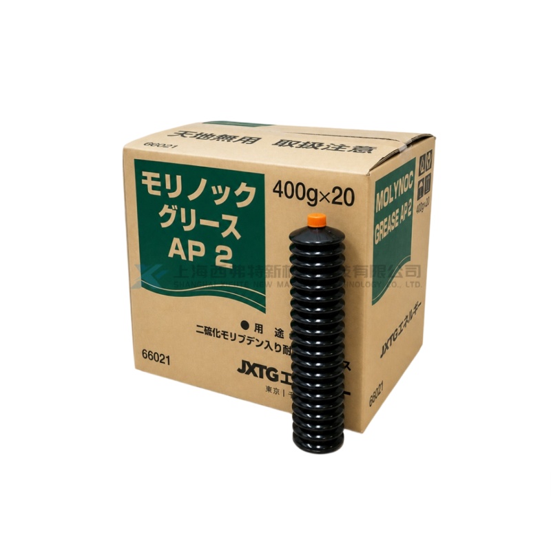 Molynoc Grease AP 0 /1 /2