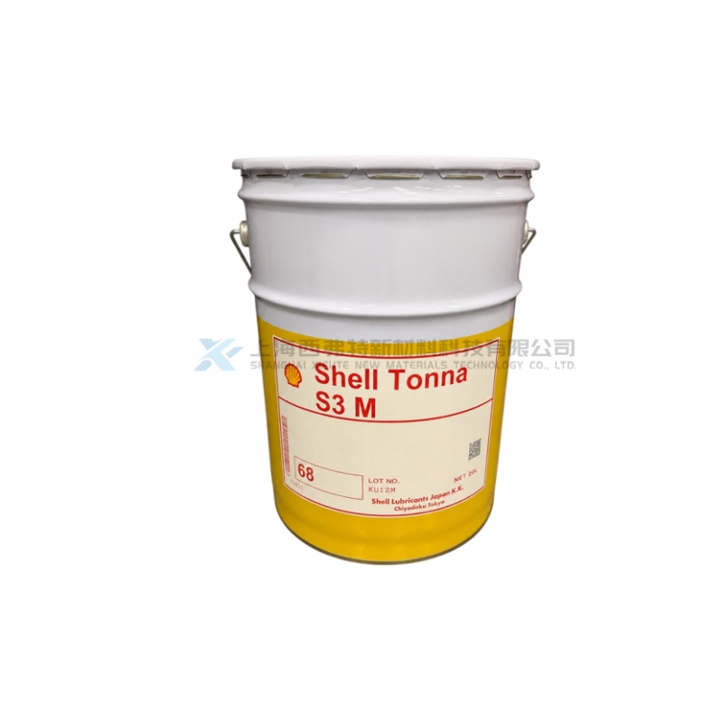 Shell Tonna S3 M 68