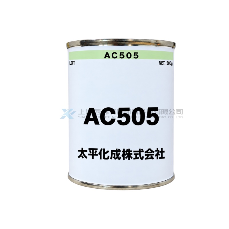 Taihei Kasei EIGHT SEAL AC-505