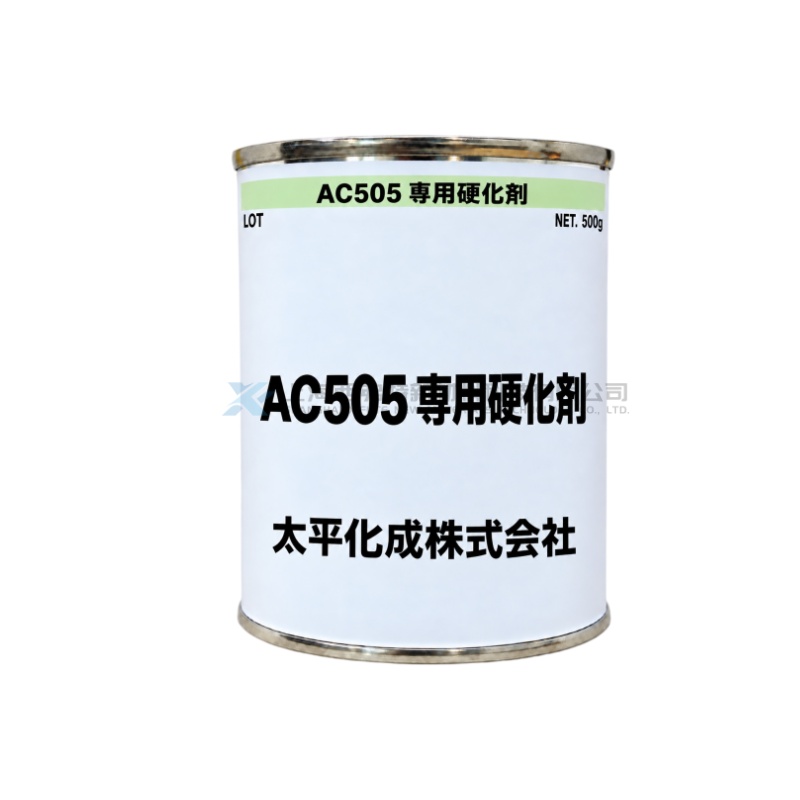 Taihei Kasei EIGHT SEAL AC-505 Dedicated Hardener