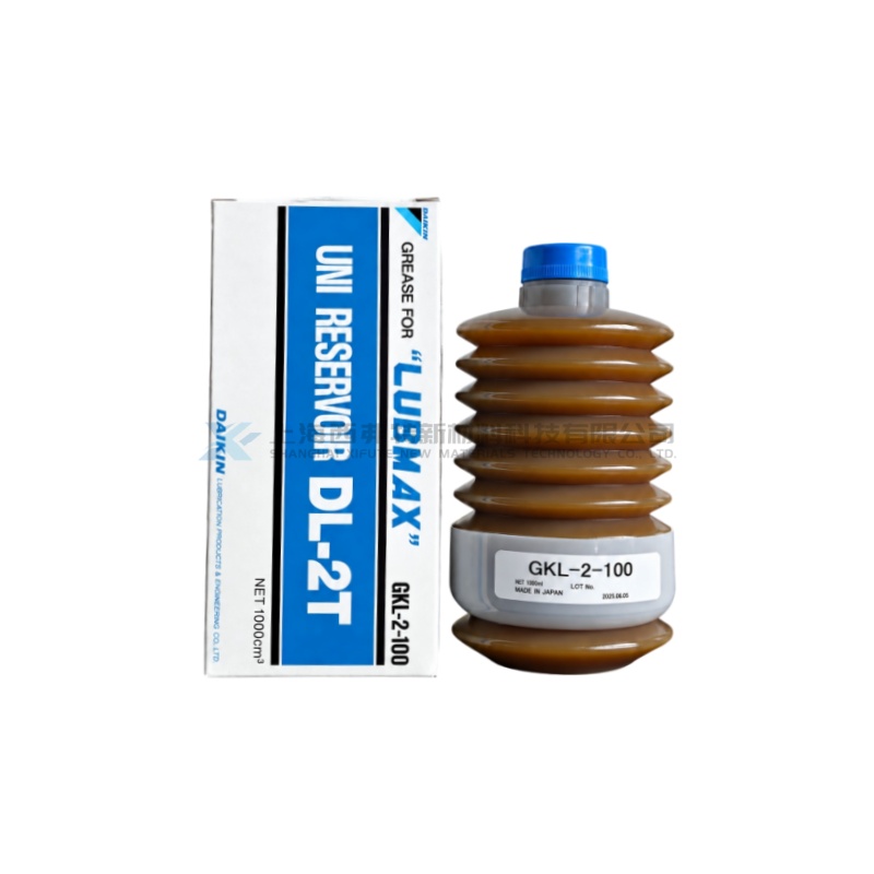 DAIKIN UNI RESERVOIR DL-2T