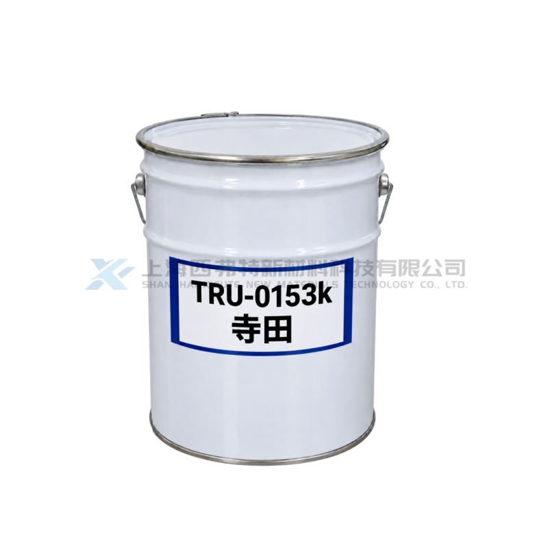 TERADA TERADITE TRU-0153K High-Adhesion Soft UV-LED Curable Resin