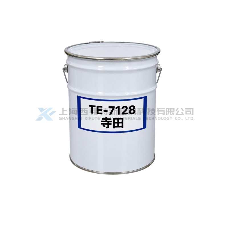 TERADA TERADITE TE-7128 Two-Component Flame-Retardant Epoxy Resin for Electronic Insulation & Protection