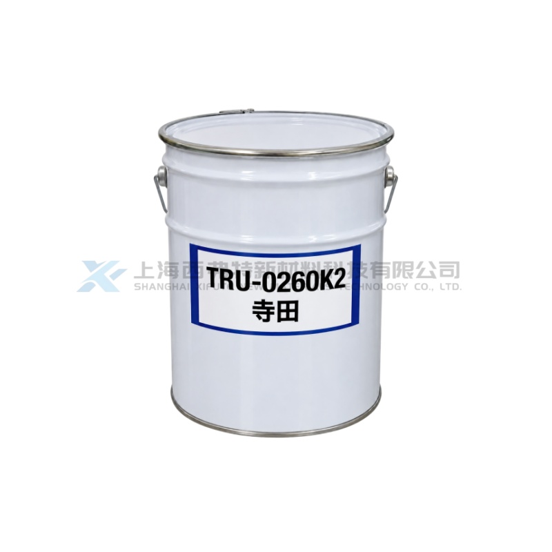 TERADA TERADITE TRU-0260K2 High-Specific-Gravity High-Hardness UV-LED Curable Functional Resin