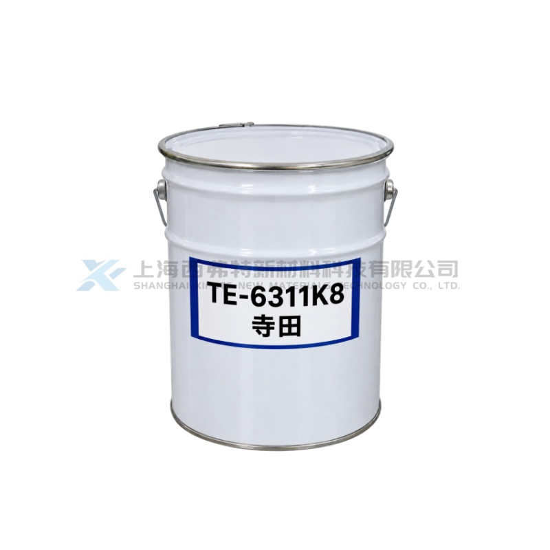 TERADA TERADITE TE-6311K8 Low-Specific-Gravity Two-Component Epoxy Resin for Electronic Insulation & Protection