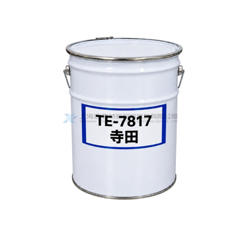 TERADA TERADITE TE-7817 High-Thermal-Conductivity High-Heat-Resistance Flame-Retardant Epoxy Potting Resin