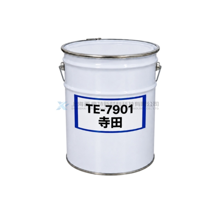 TERADA TERADITE TE-7901 Thermally Conductive Flame-Retardant Two-Component Epoxy Potting Resin
