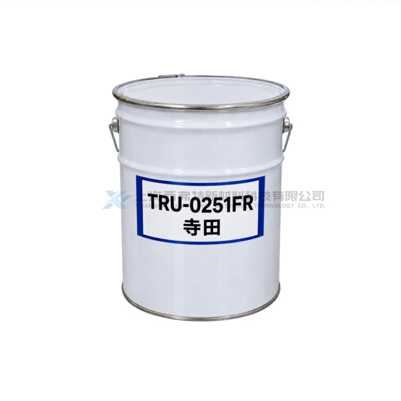 TERADA TERADITE TRU-0251FR High-Tg Flame-Retardant UV Curable Functional Resin