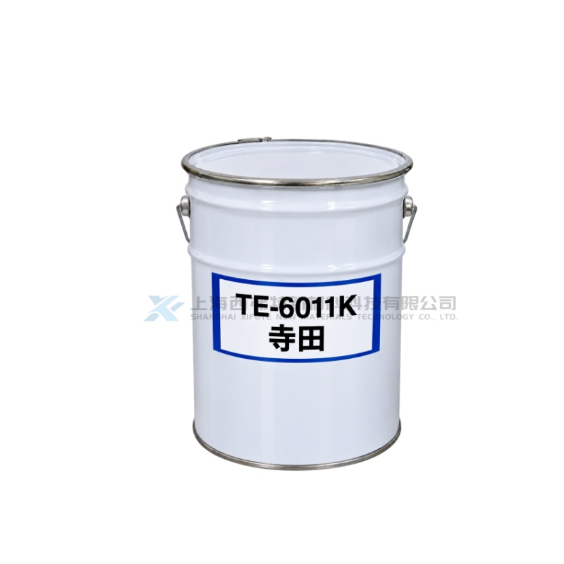 TERADA TERADITE TE-6011K Fast-Curing Two-Component Epoxy Resin for Electronic Insulation & Protection