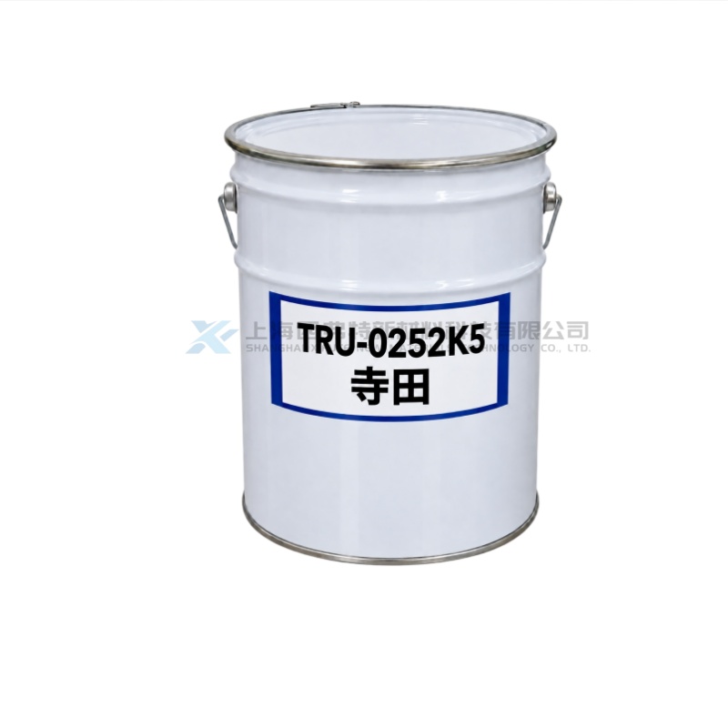 TERADA TERADITE TRU-0252K5 Hard-Type UV-LED Curable Functional Resin