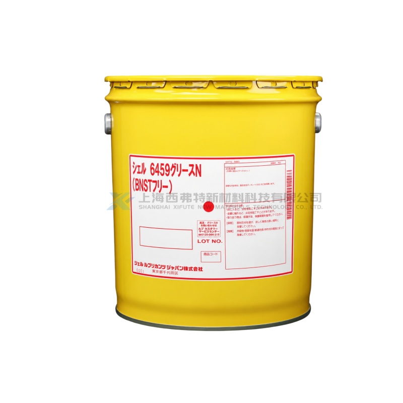Shell 6459 Grease N (BNST Free) Automotive & Industrial Mineral-Oil Grease