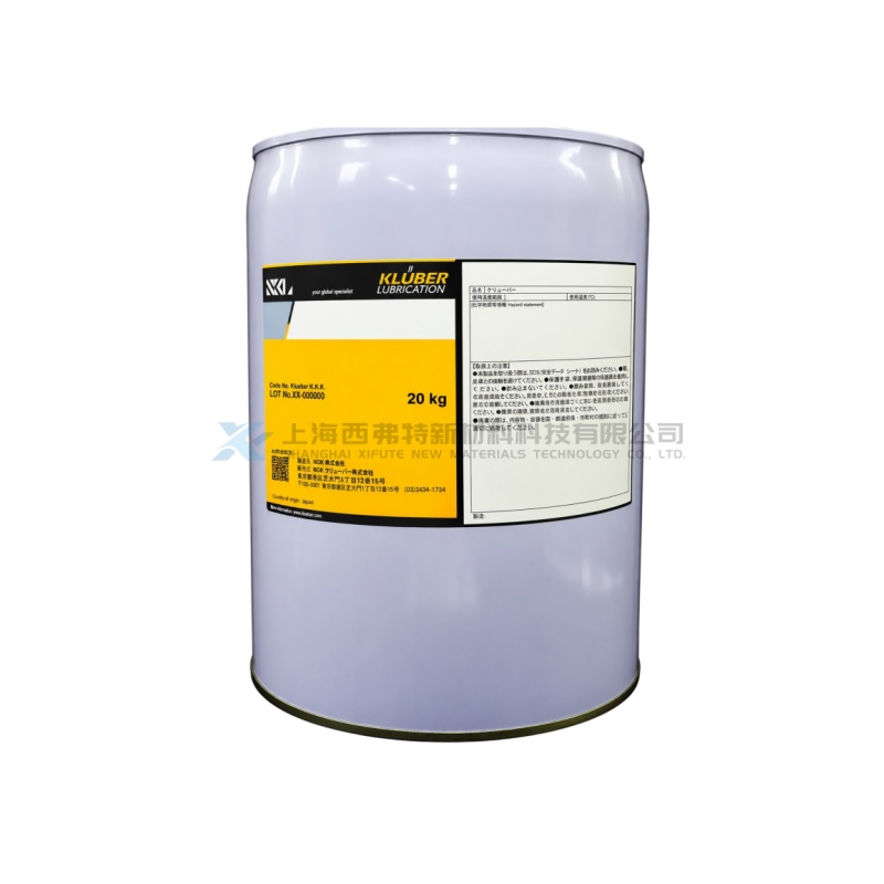 NOK Klüber SYNTHESO HT 68 High-Temperature Synthetic Gear and Bearing Oil