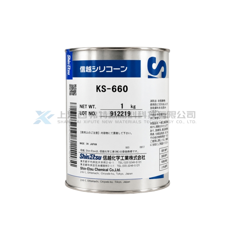 Shin-Etsu KS-660 Conductive Black Silicone Grease