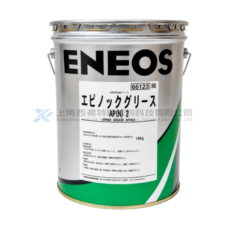  Epnoc Grease AP(N) 0/1/2/3