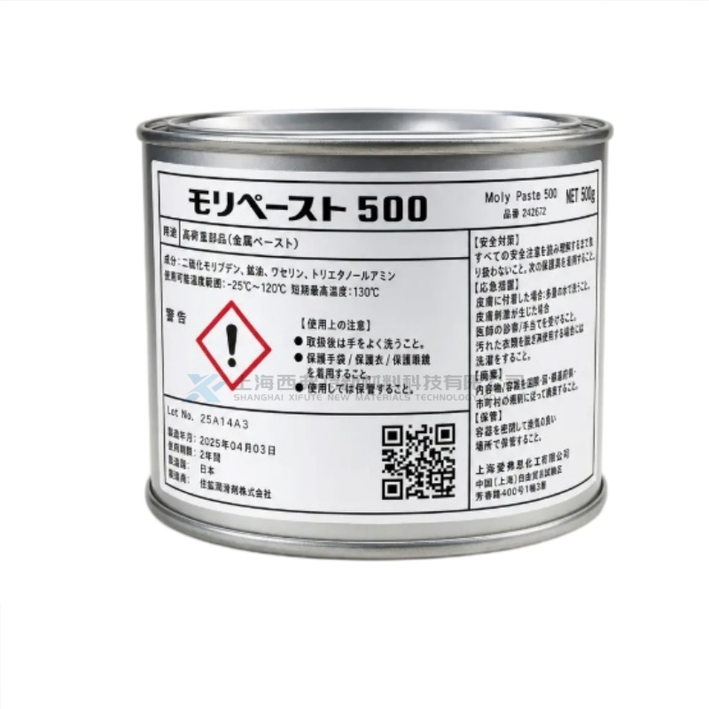 Sumico Moly Paste 500