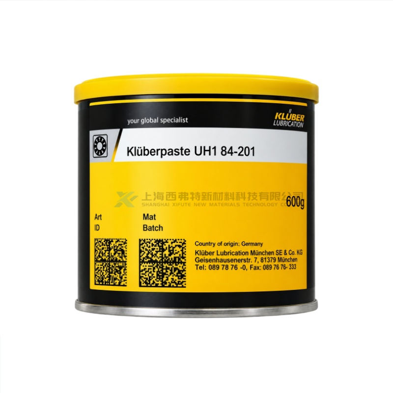 NOK Klüber KLÜBERPASTE UH1 84-201 Food-Grade White Lubricating and Assembly Paste