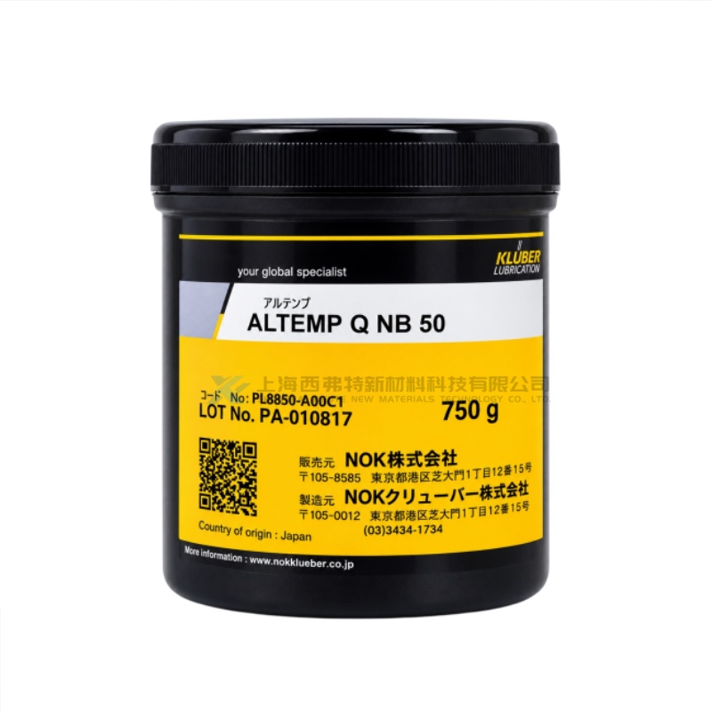 NOK Klüber ALTEMP Q NB 50 Lubricating and Assembly Paste
