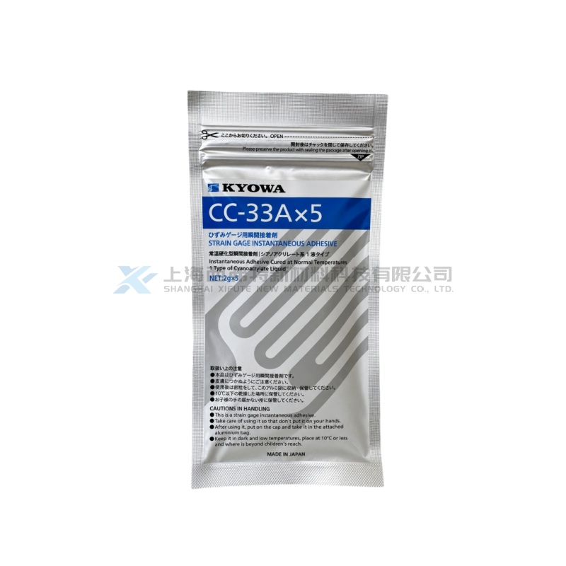 KYOWA CC-33A Cyanoacrylate Instant Adhesive