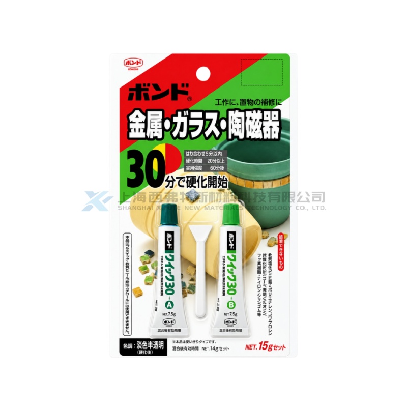 KONISHI Quick30 #16231 Two-Component Fast Curing Epoxy Adhesive