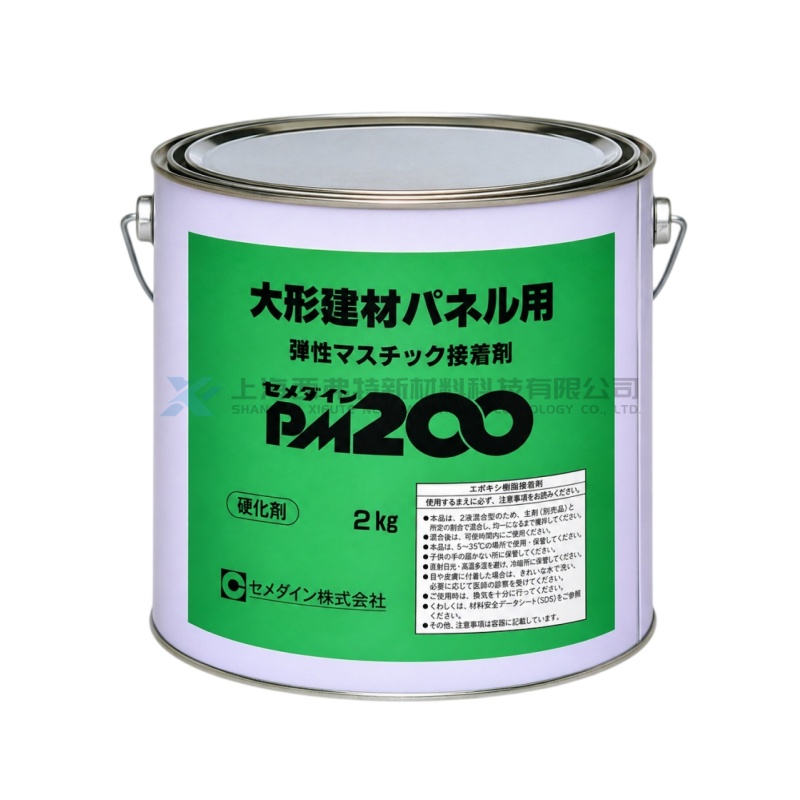 CEMEDINE PM200 Two-Component High-Viscosity Modified Silicone Elastic Adhesive